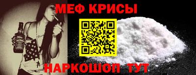 дурь Малгобек