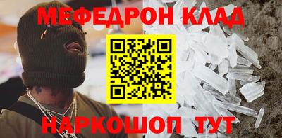 дурь Малгобек