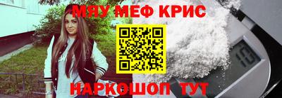 дурь Малгобек