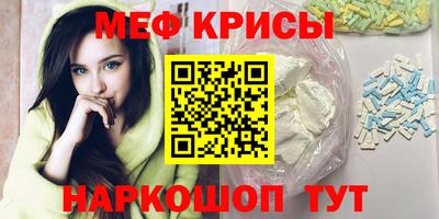 дурь Малгобек