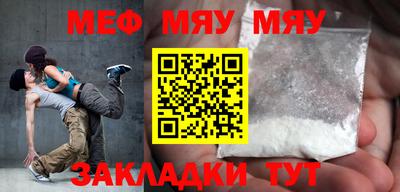 дурь Малгобек