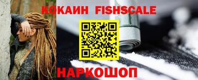 мескалин Кинель