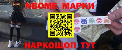 таблы Малоярославец
