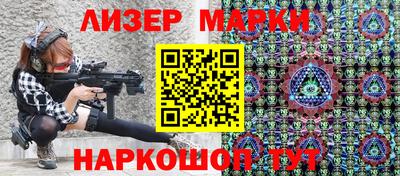 дурь Малгобек