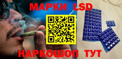 дурь Малгобек