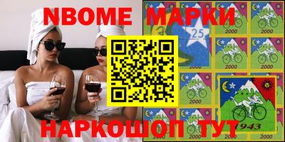 дурь Малгобек