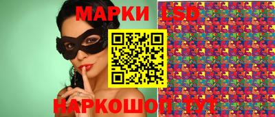 таблы Малоярославец