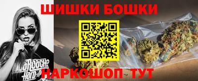таблы Малоярославец