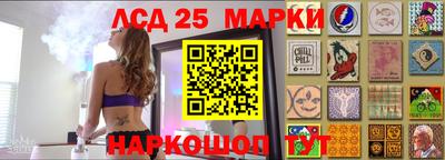 таблы Малоярославец