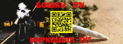 таблы Малоярославец