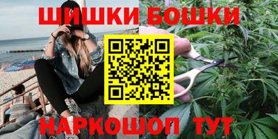 дурь Малгобек
