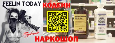 прущая мука Кимры
