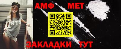 дурь Малгобек