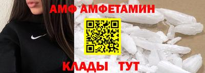 дурь Малгобек