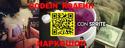 таблы Малоярославец