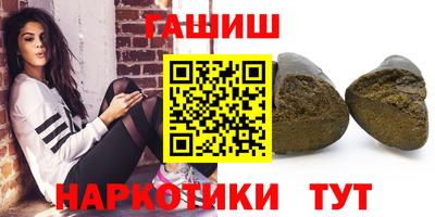таблы Малоярославец