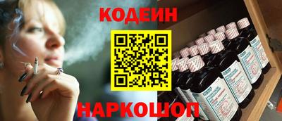 таблы Малоярославец