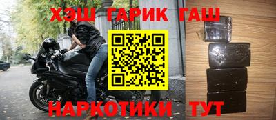 таблы Малоярославец