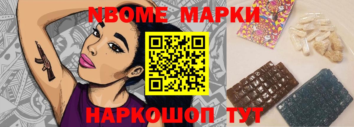 Владивосток  Лсд 25 экстази  LSD-25 экстази кислота  Вход с VPN  Лсд 25 экстази ecstasy 